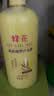 蜂花王俊凯推荐柔顺护发素1.2L小麦蛋白 【专供】柔顺营养1200ml*1瓶 实拍图