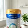美素佳儿（Friso）皇家幼儿配方奶粉 3段（1-3岁幼儿适用）800g 乳铁蛋白 (新国标) 实拍图