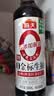 海天 0金标生抽酱油500ml【0添加 特级酱油】纯金标系列 白灼凉拌炒菜 实拍图
