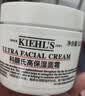 科颜氏（Kiehl's）全新第三代高保湿面霜50ml补水保湿滋润护肤品国庆节礼物 实拍图