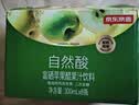 京东京造 富硒苹果醋果汁饮料300ml*8瓶0脂发酵果醋 实拍图