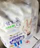 安儿乐（Anerle）【未检出甲酰胺】小轻芯纸尿裤L80片(9-14kg) 婴儿超薄透气尿不湿 实拍图