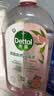 滴露（Dettol）香氛自然衣物消毒液48H留香洗衣除臭儿童可用消毒水杀菌除螨1L*2 实拍图