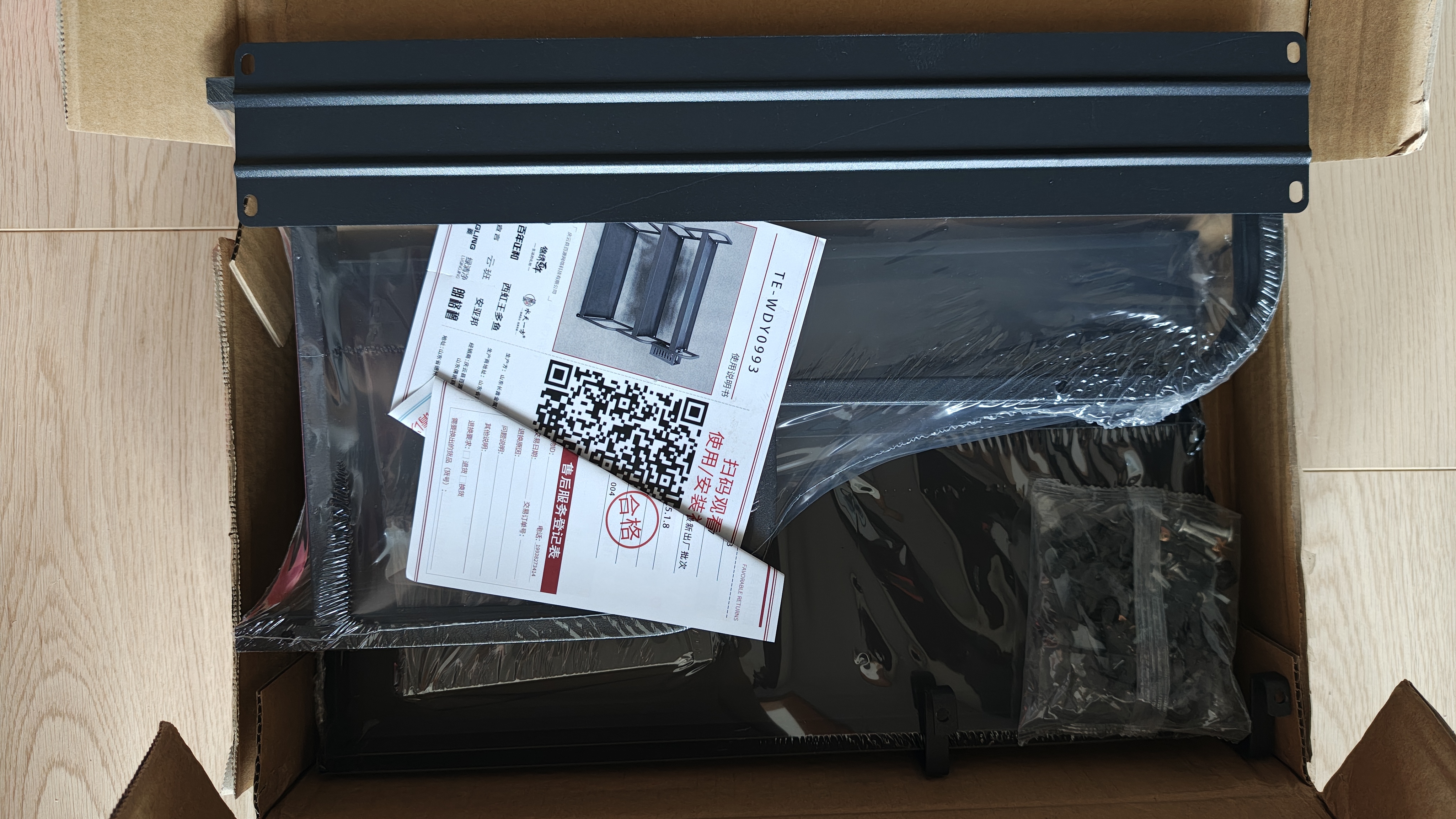 百年正和厨房调料置物架收纳台面调味品储物架刀架砧板架多功能用具大全 实拍图