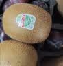 佳沛（zespri）新西兰金奇异果猕猴桃 5粒装 单果约88-103g 水果源头直发 实拍图
