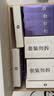 欧莱雅安瓶面膜4.0 20片装保湿修护护肤品生日礼物 实拍图