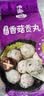 四海鱼蛋四海香菇贡丸(猪肉丸)一斤装500g火锅食材关东煮丸子烧烤露营 实拍图