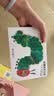 【信谊】好饿的毛毛虫 纸板书（0-3岁）艾瑞卡尔世界畅销儿童绘本突破5000万册名师推荐童书 一升二衔接 小升初衔接 早教启蒙 实拍图
