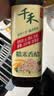 千禾 糯米香醋5度500ml 【0添加】 酿造食醋 炒菜炖煮 点蘸凉拌 实拍图