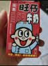 旺旺旺仔牛奶125ml*24盒 儿童营养早餐奶原味  礼盒装 送礼佳品 实拍图