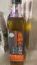 幺麻子 花椒油400ml 麻油家用麻椒油四川特产藤椒油米线凉拌调料 实拍图