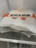 思念原味手抓饼3kg25片 馅饼速食葱油饼儿童早餐速冻半成品送礼 实拍图