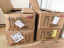 中盐 高效软水盐10kg*4【软水机专用】保养设备 整箱装 中盐出品 实拍图