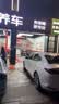 京东养车【标准洗车】1次 轿车/SUV/MPV通用 不满意重新洗（限工作日） 实拍图