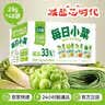 吉香居每日小菜25g*48袋 减盐榨菜萝卜干酸豆角泡椒豇豆礼盒 实拍图