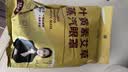 致奇（ZHIQI）叶黄素艾草蒸汽眼罩遮光睡眠护眼热敷缓解眼疲劳眼干眼涩发热敷贴 实拍图