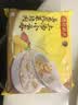 湾仔码头上汤小云吞玉米蔬菜猪肉600g75只馄饨夜宵速食儿童早餐半成品 实拍图