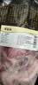 精气神 国产无抗山黑猪带膘腿肉600g 冷冻前尖后腿肉混合 猪肉生鲜烧烤 实拍图