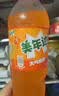 百事可乐美年达 Mirinda 橙味汽水碳酸饮料500ml*24瓶 整箱装 包装随机 实拍图