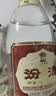 汾酒 黄盖玻汾 将军汾55度950mL*6瓶 整箱装年份随机发货 实拍图