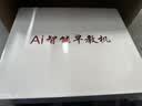 优学思新款儿童早教学习机1-12岁幼儿智力开发幼小衔接英语启蒙识字拼音点读护眼防摔可管控小孩生日礼物 P90Pro升级版16+512G蓝【11英寸大屏】 晒单实拍图