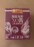 李锦记 海陆双鲜XO酱80g【固形物含量≥50%】三重海味 下饭酱拌饭拌面 实拍图
