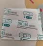 稳健弹性布创口贴透气独立装通用型便携皮外伤擦伤防磨脚贴50片/盒 实拍图