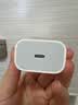Apple/苹果 原装正品20W type-c充电器 苹果usb-c充电器手机快充头 旗舰店苹果iPhone 18 Pro Max充电器 实拍图