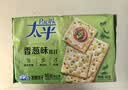 太平苏打饼干营养美味香葱味400g易消化含膳食纤维休闲零食早餐下午茶 实拍图