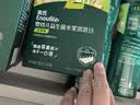 英氏米饼原味婴幼儿宝宝零食 儿童磨牙饼干6个月以上辅食48g哄娃解馋 实拍图