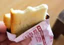 米多奇烤馍片烤馒头片32g/包代餐充饥休闲零食原味烤香馍片整箱 孜然味 【爽吃装】150片50包 实拍图