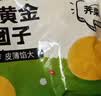 华田禾邦全麦蒲公英膳食包1kg 10个 手工菜团子粗粮杂粮包 速食早餐半成品 实拍图