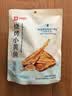 良品铺子 烧烤小黄鱼100g 即食海鲜小吃小鱼仔小鱼干零食独立包装 实拍图