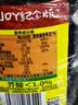 鲁花 【保真菜籽油】食用油 低芥酸特香菜籽油 6.18L   物理压榨 实拍图