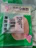 安井灌汤小笼包 288g*3袋 共36只 汤包肉包包子 微波炉速冻速食早餐 实拍图