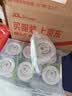 鱼跃（yuwell）5代动态血糖仪Anytime5HSE免扎手指家用医用血糖持续监测仪6盒装 实拍图