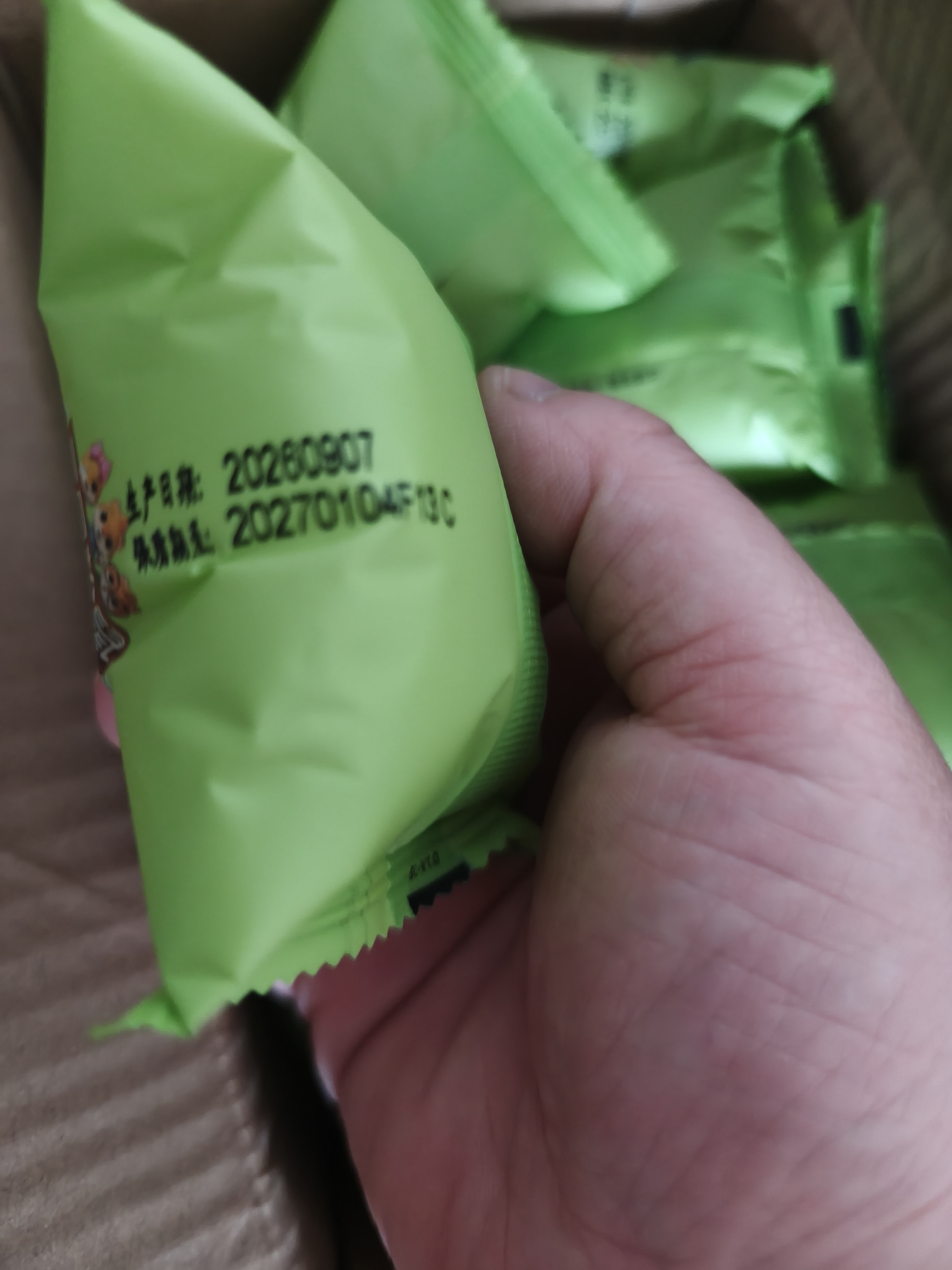 三只松鼠绿豆饼500g 传统中式糕点绿豆糕特产点心办公室下午茶小吃 实拍图