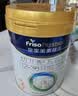 美素佳儿（Friso）皇家幼儿配方奶粉 3段（1-3岁幼儿适用）800g 乳铁蛋白 (新国标) 实拍图