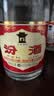 汾酒 黄盖玻汾 清香型白酒 53度 475mL*6瓶整箱 年份随机 实拍图
