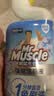 威猛先生（Mr Muscle）免刷洗 洁厕灵600g 馥郁繁花 强效洁厕剂 厕所马桶清洁剂 实拍图