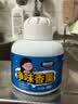 童贝恩（TONBEEN）厨房橱柜除味剂下水柜除臭净化神器碗柜异味去除清新剂油烟除味剂 实拍图