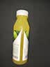 京东京造 小青柠汁300ml*8柠檬水含NFC果汁饮料富含维C整箱送礼 实拍图