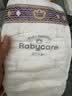 babycare皇室狮子王国弱酸纸尿裤bbc宝宝尿片夏季超薄透气婴儿尿不湿尿片 迷你装L码 1包 20片 【体重9-14KG】 实拍图