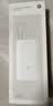 小米（MI）3C认证自带线充电宝 20000 22.5W浅灰可上飞机/火车便携  iPhone可用户外储能电源 实拍图