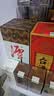 潭酒 1935升级版(非活动版) 酱香型白酒53度 500ml*1瓶送礼家乡酒 实拍图