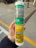 瓦克（WACKER）DA防霉玻璃胶厨卫专用密封胶防水美容胶中性马桶封边硅胶白色1支  实拍图