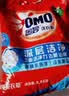 奥妙 深层洁净 洗衣粉5.6斤  源自天然酵素京东自营 实拍图