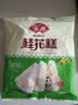 安井桂花糕 300g*3袋  每袋10块 发糕状元糕糕点 家庭装儿童早餐 实拍图