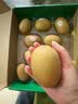 佳沛（zespri）新西兰金奇异果10粒巨大果146-175g猕猴桃水果礼盒 实拍图