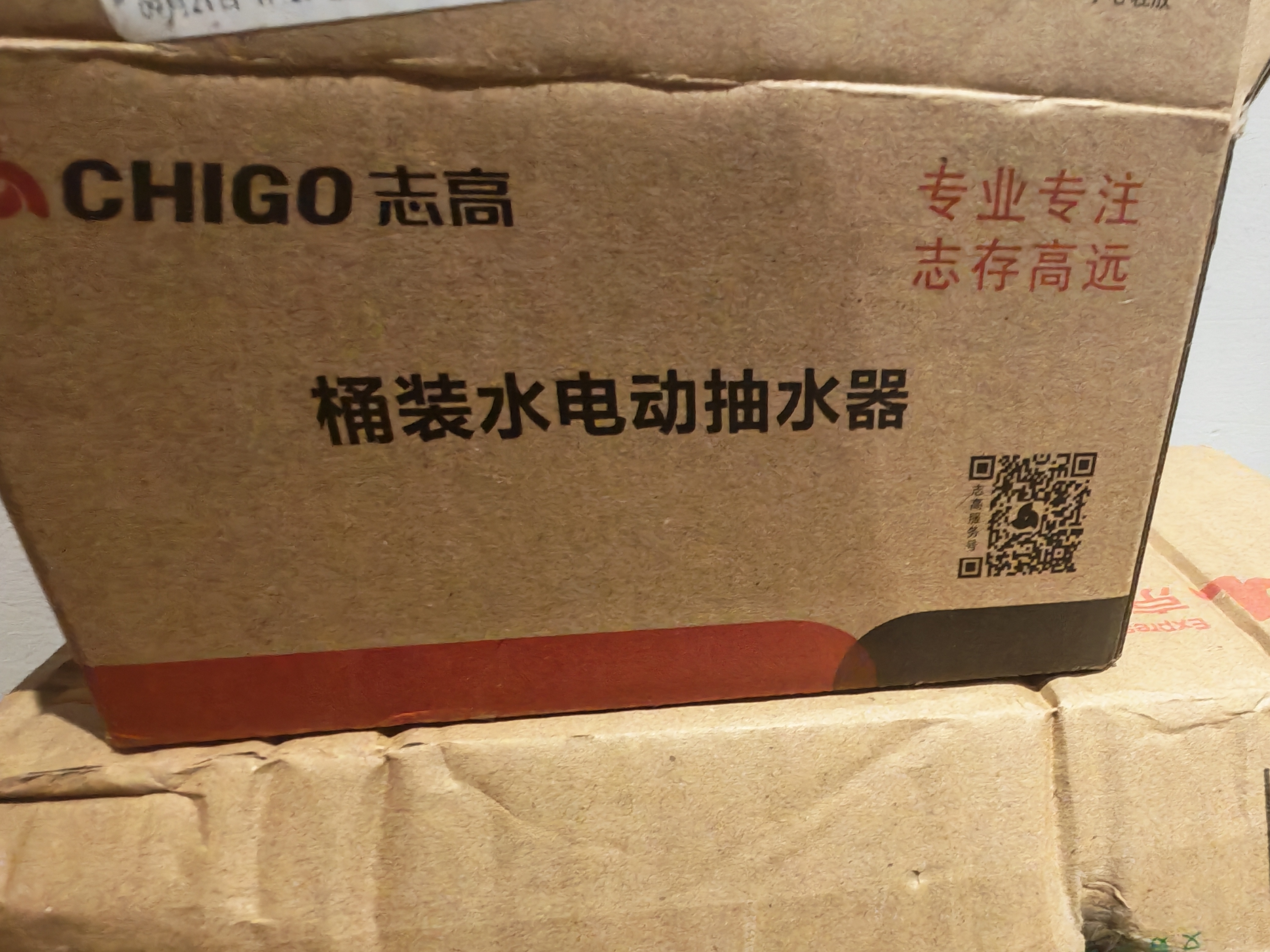 志高（CHIGO）抽水器桶装水 99.99抗菌 上水器电动 高续航双泵折叠双出水口D33 实拍图